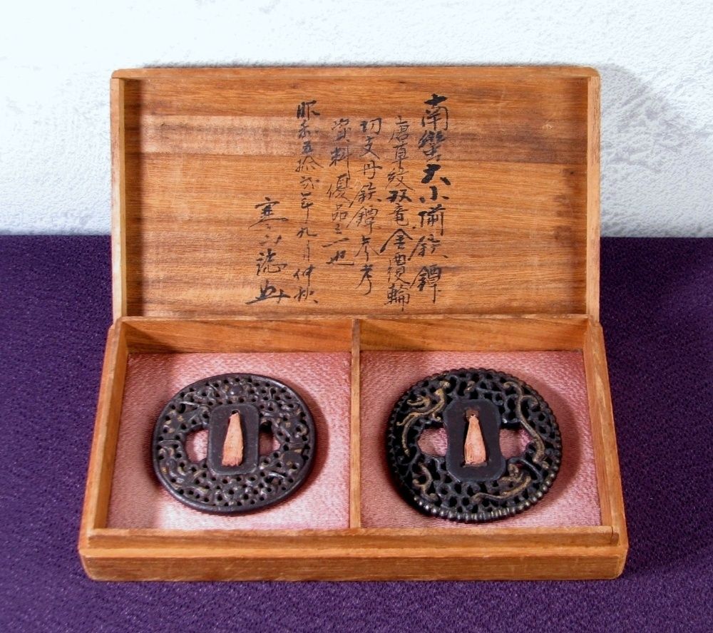 中国　古玩　南蛮水指【桐箱付】16cm20cm 中国 古玩 南蛮水指【桐箱付】16cm20cm