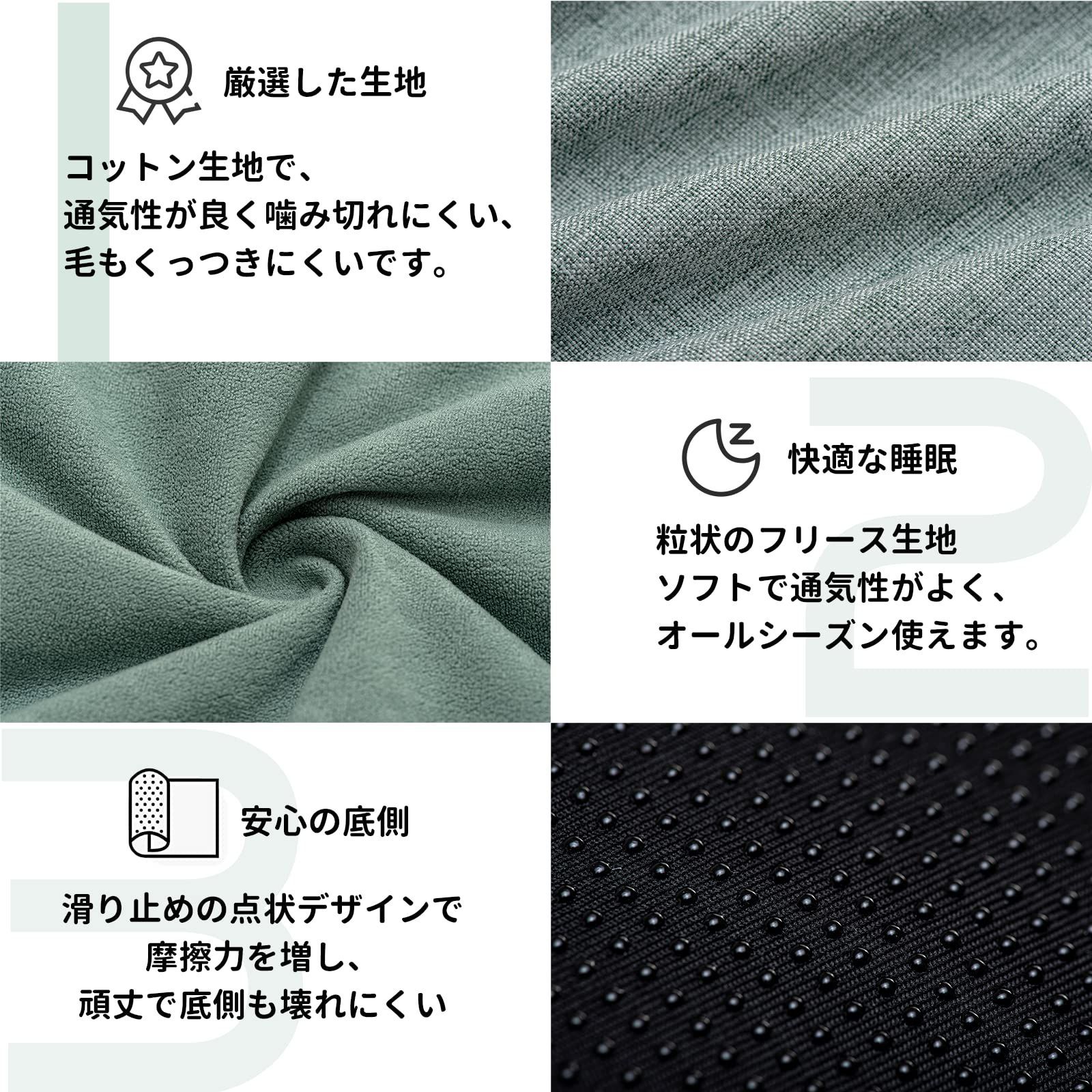 新着商品 ベッド ペットベッド ベッド ペットソファー ペットクッション 寒さ対策 枕付き 猫 クッション性が 高反発 猫 小型犬 犬 中型犬 高齢犬 多頭飼い 取り外せるカバー AKAGIICHI 滑り止め 洗える ペット用ベッド ＭサイズＬサイズ WWW_GEBZETESISAT_COM_TR