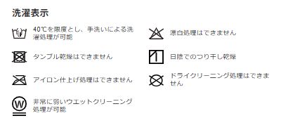 V12 muta MARINEコラボ レディースジャケット ネイビー LLC-HASEGAWATOSO_COM