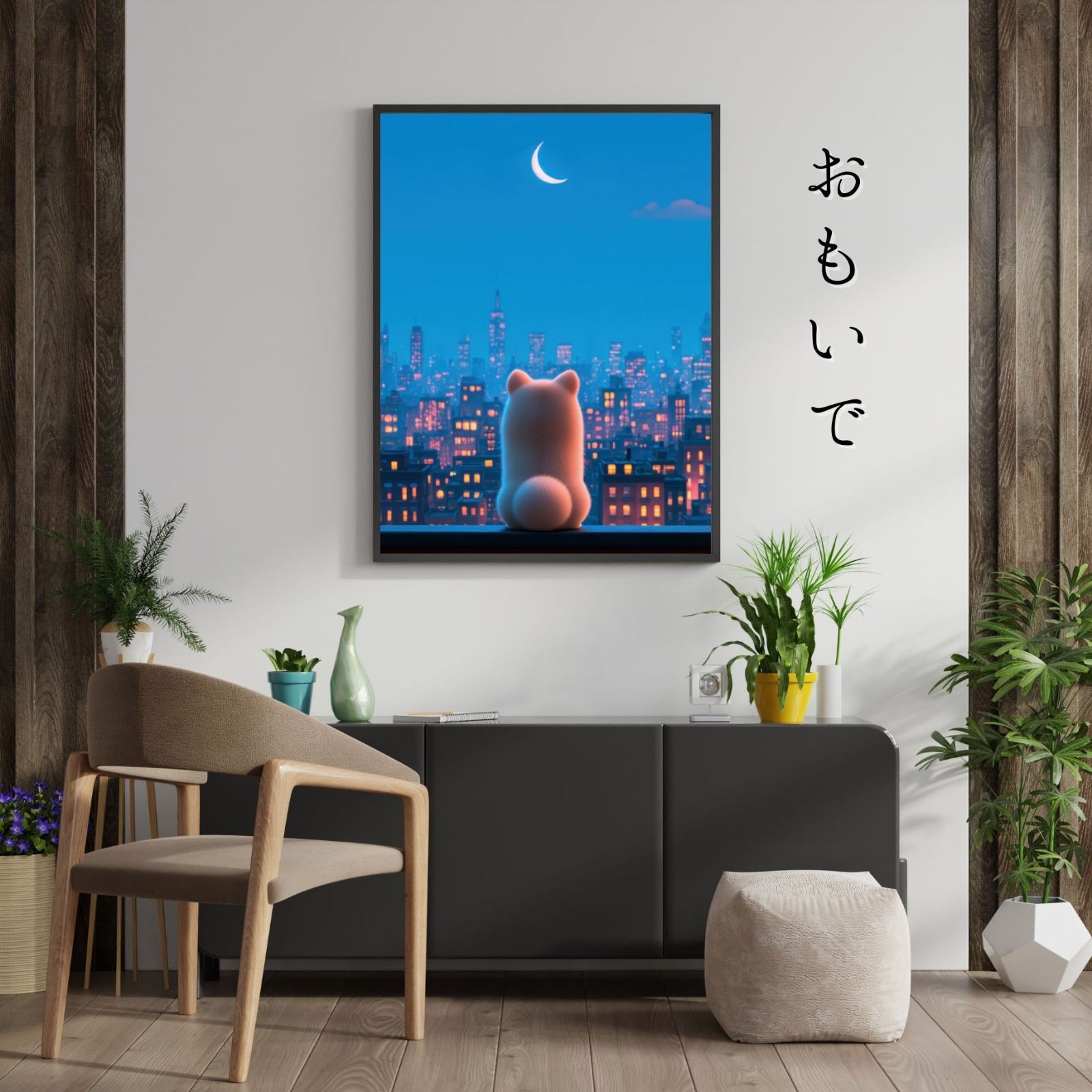 インテリアアート ペットロス