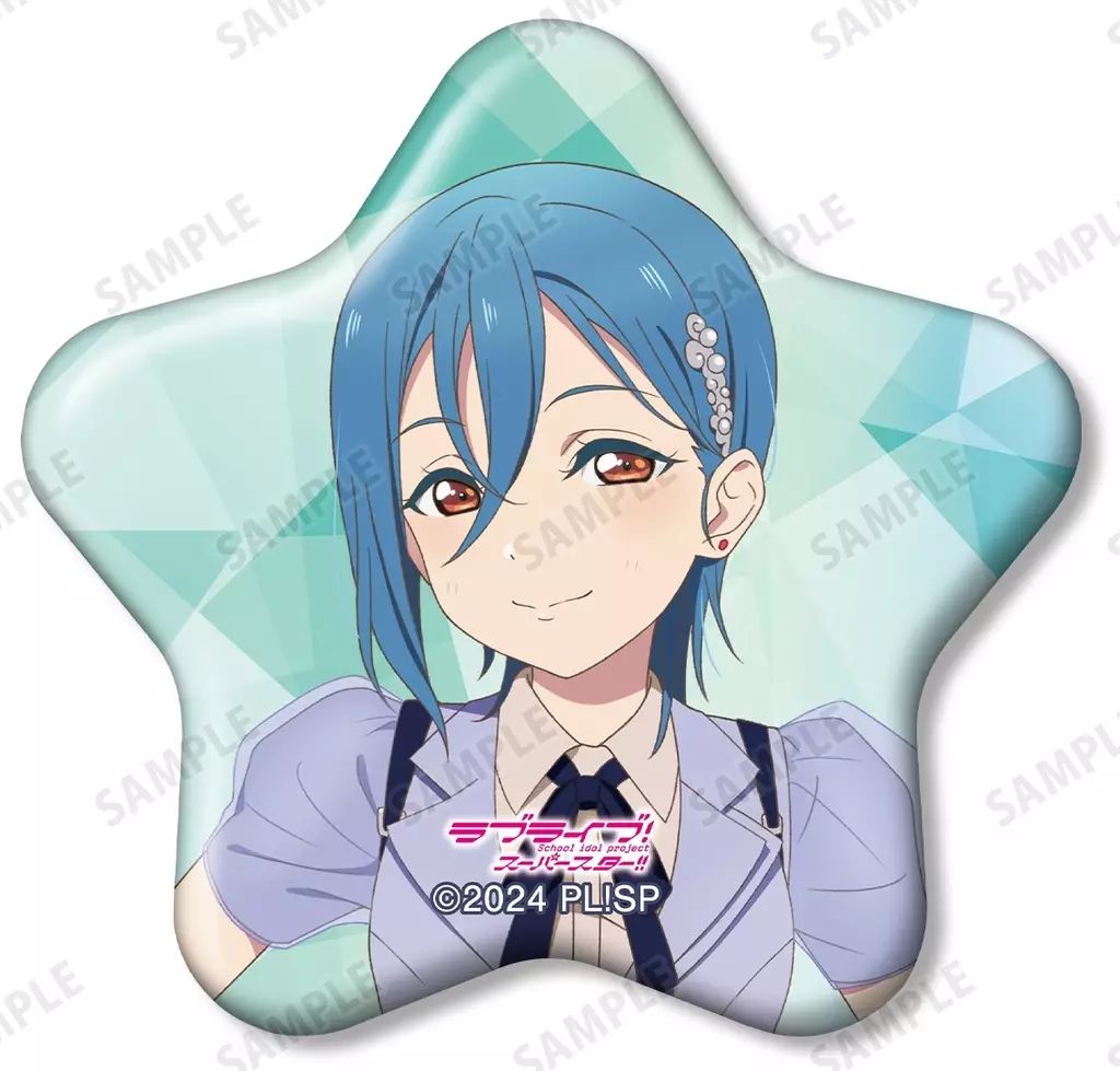 中古】バッジ・ビンズ 若菜四季 「ラブライブ!スーパースター