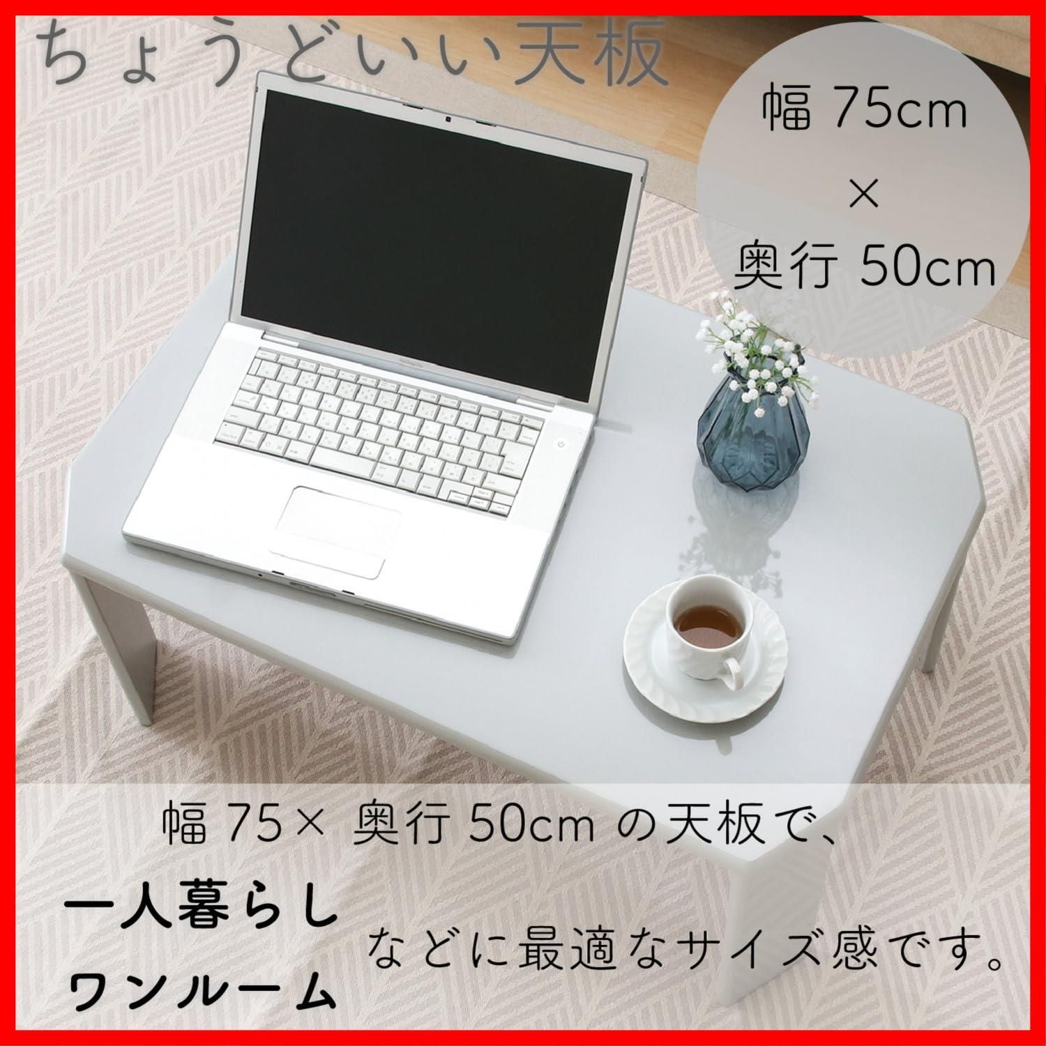 在庫