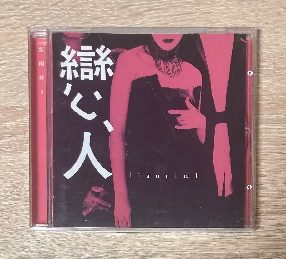 BON JOVI ボン・ジョヴィ サイン入りフォトフレーム 2006年製 BON JOVI ボン・ジョヴィ サイン入りフォトフレーム 2006年製