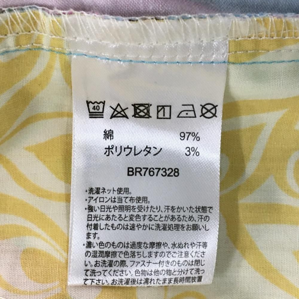 ピンクフラミンゴ ストレッチ