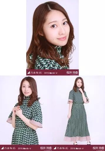 中古】生写真(乃木坂46) ◇桜井玲香/乃木坂46 2019.March-V 会場限定