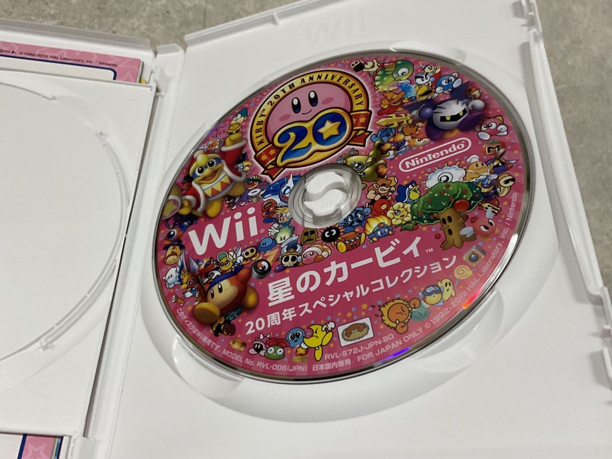 状態：ゲームディスクのみ) 素晴らしかっ 中古Wiiソフト