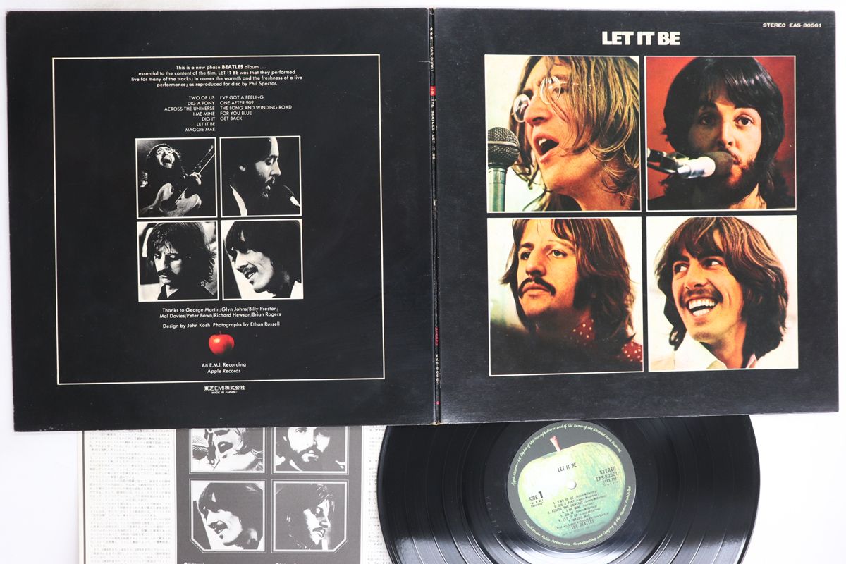 ビートルズレコード　レット・イット・ビー Amazon.co.jp: レット・イット・ビー: ミュージック