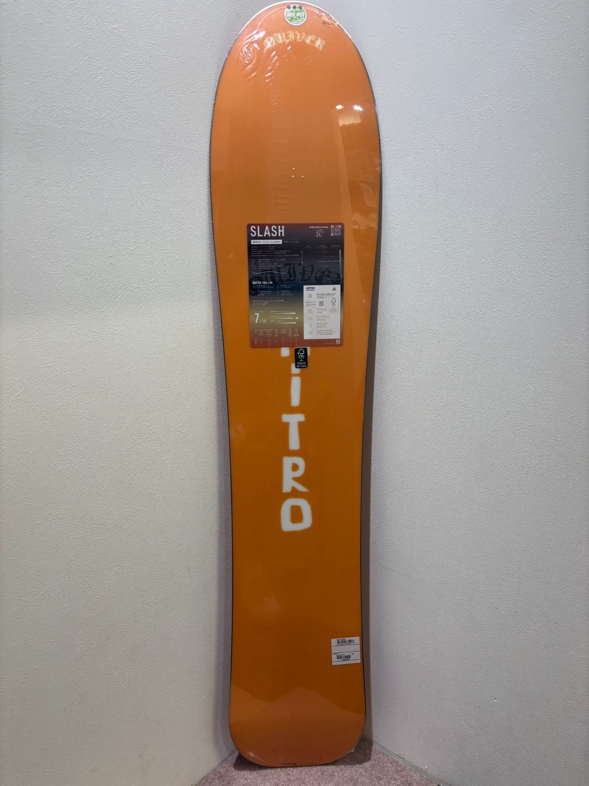 アウトレット OUTLET