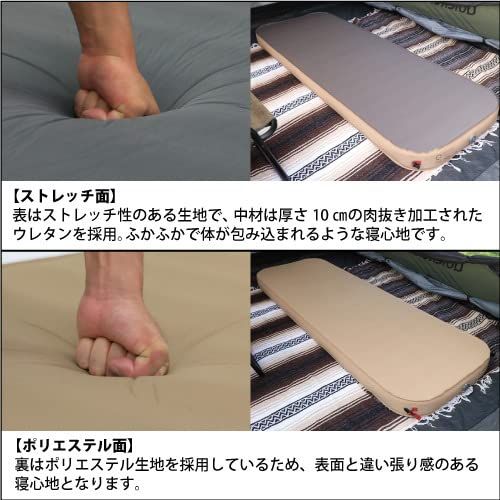 エアーマット クイックキャンプ インフレーターマット 人気商品