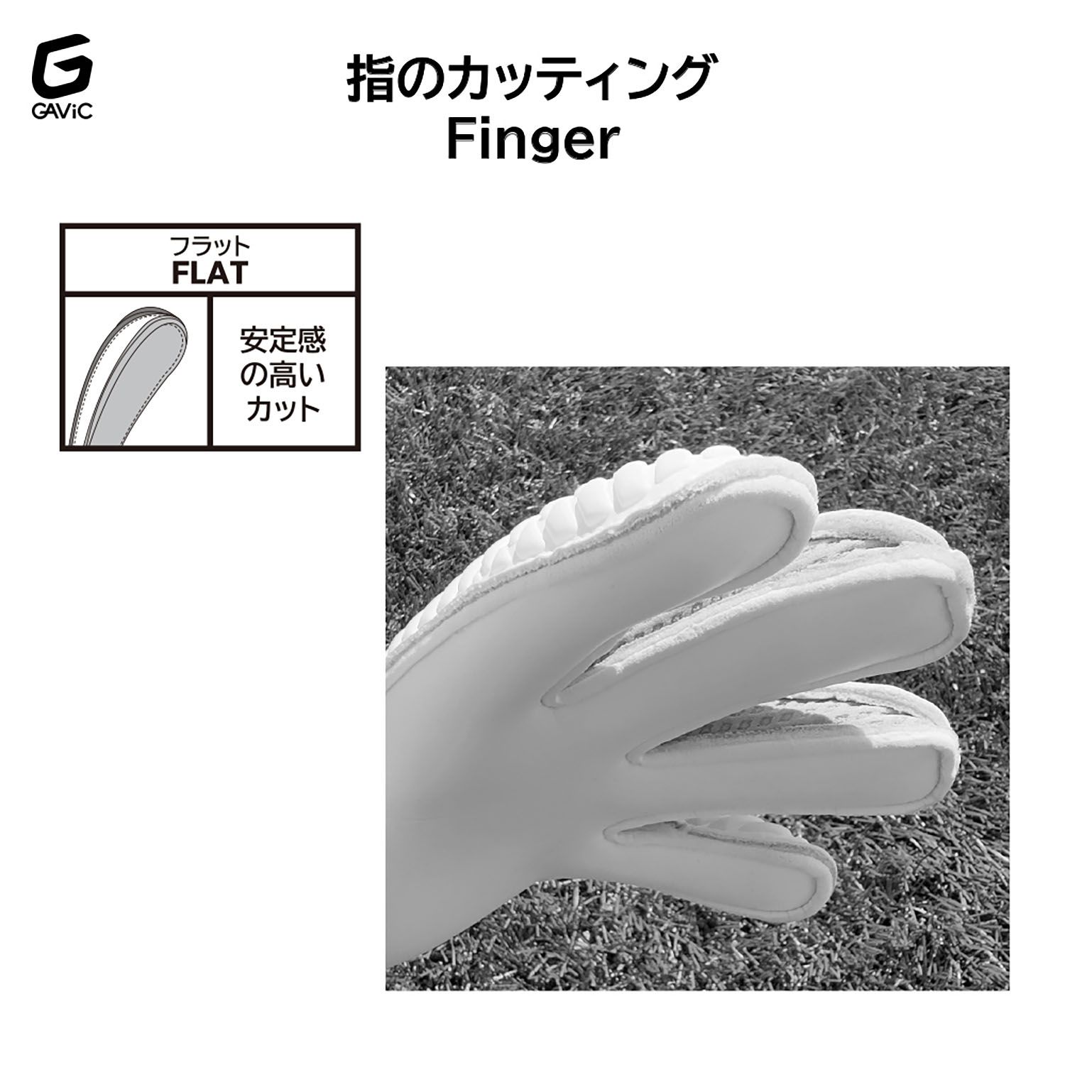 RICH.WHT|MAGEN