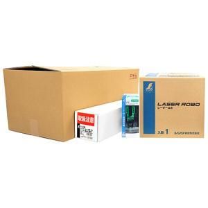 5営業日で発送 レーザーロボ LEXIA-E VIVID51 SET グリーンセット 70899