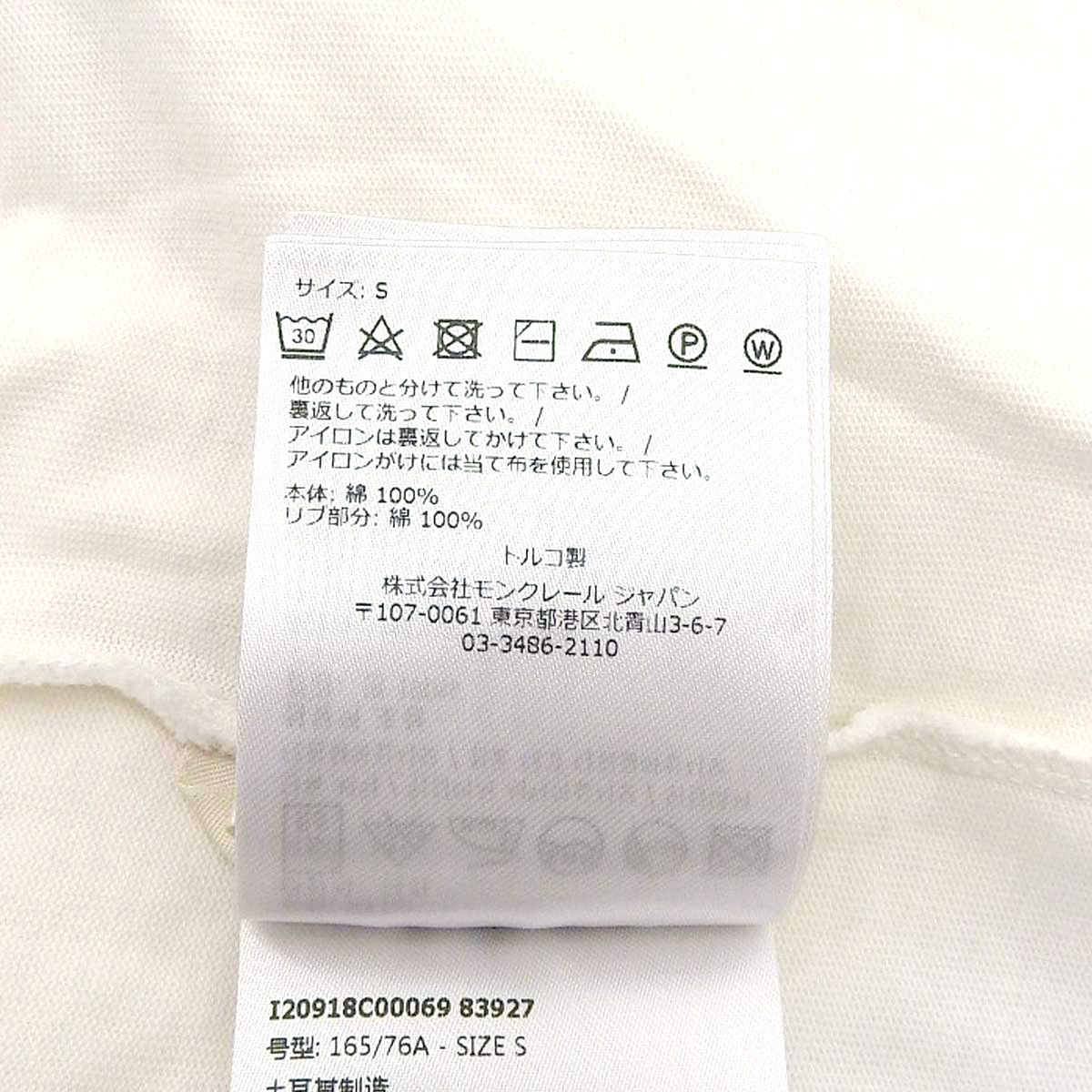 モンクレール ロゴ ワッペン Tシャツ 8C000 69 83927 メンズ ホワイト  