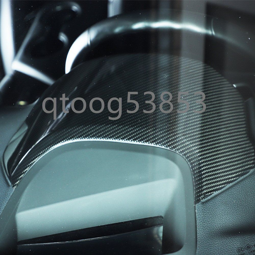 SUPRA スープラ MK5 A90 A91ドライカーボン製 トヨタ 運転席ダッシュボードカバー 1枚 FFCRYSTALESIA_COM