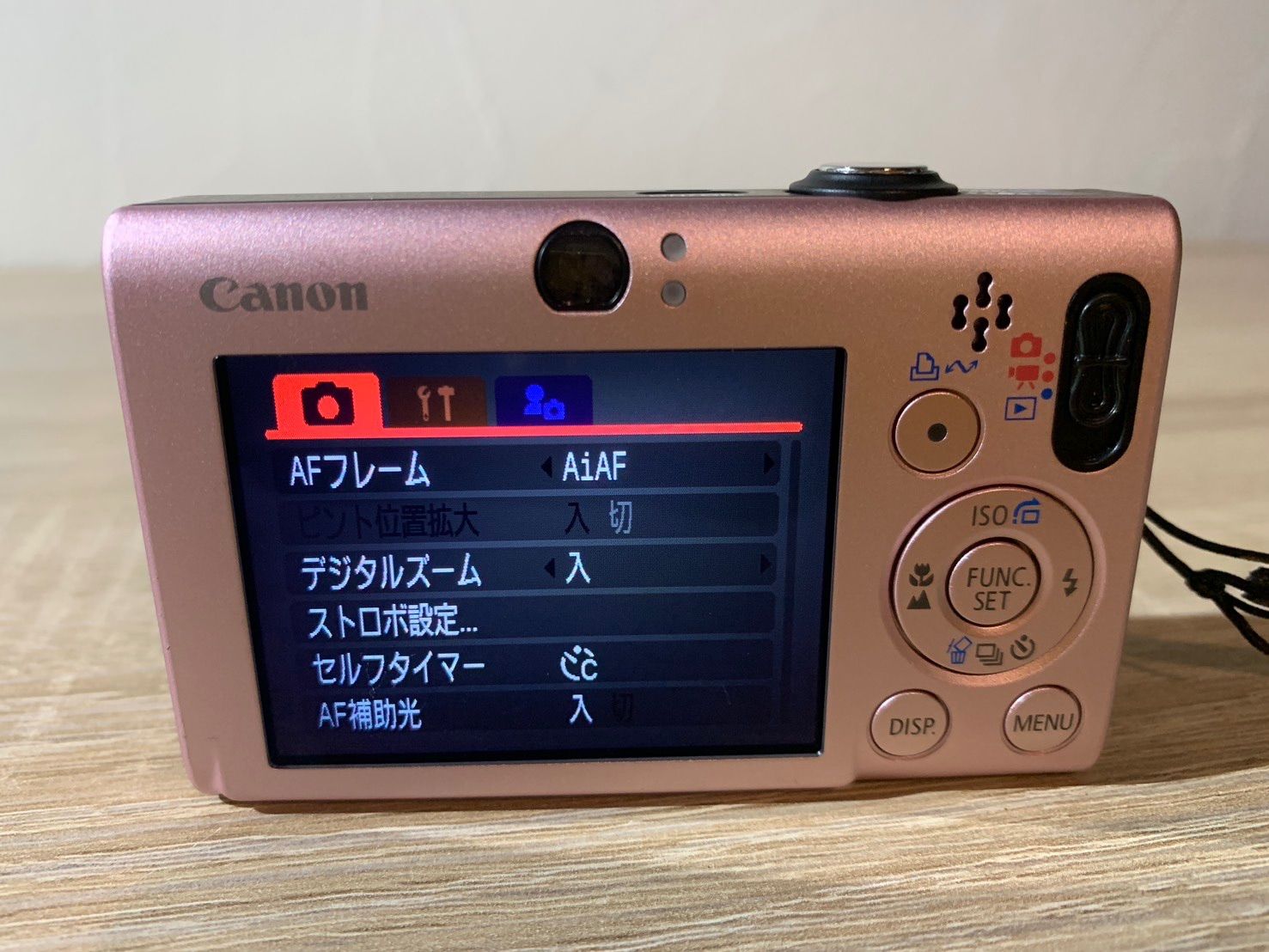 5756 Canon IXY DIGITAL 20 IS ピンク デジカメ 中古】Canon キヤノン