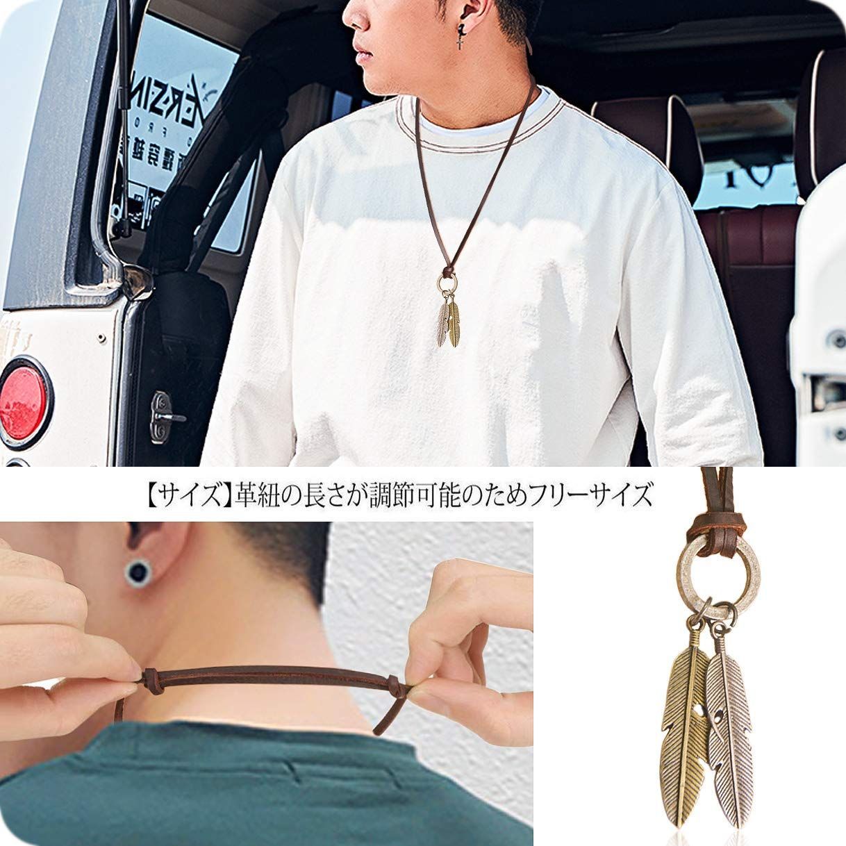 新着商品】父の日 長めの革ひもメンズアクセサリー メンズネックレス 
