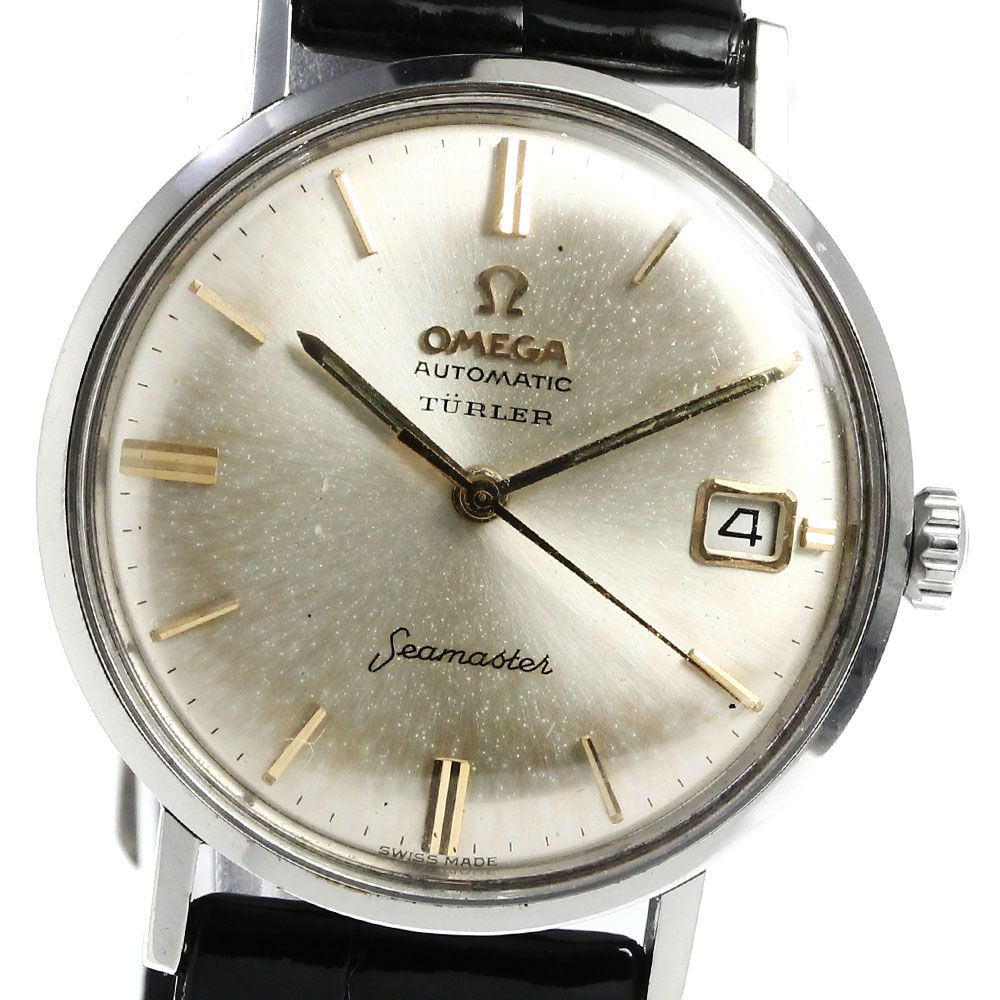 オメガ OMEGA シーマスター チューラー ダブルネーム デイト 自動巻き メンズ_808515