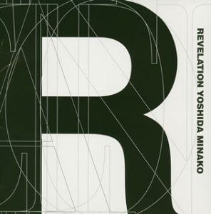 【CD】REVELATION (CCCD)