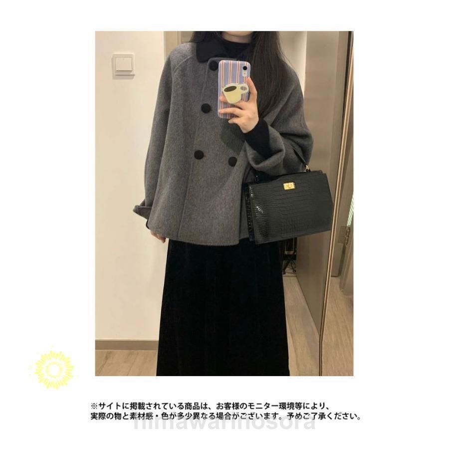 ツイードジャケット