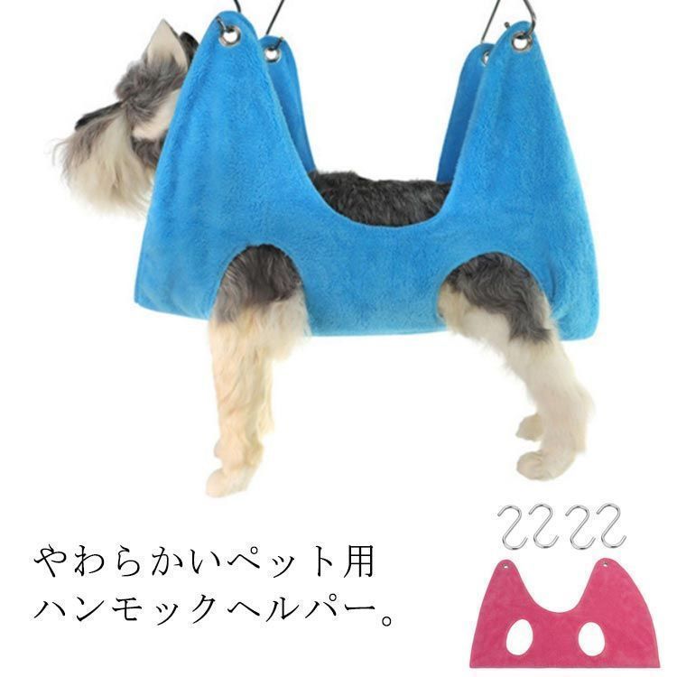 希少！名機BLUE COLOR WAH高級ハンドメイドワウ