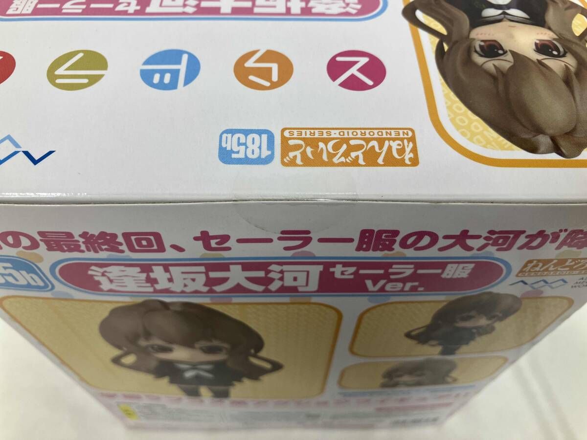 未開封品 ねんどろいど 185b とらドラ！ 逢坂大河 セーラー服ver