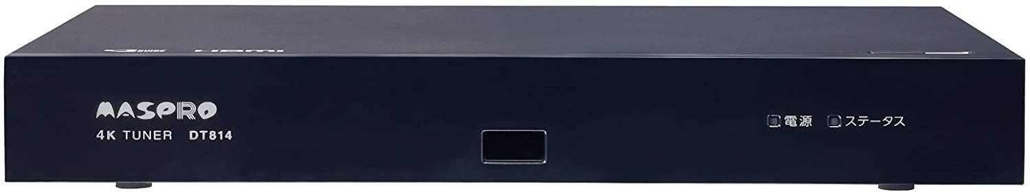 マスプロ電工 4Kチューナー 新4K衛星放送対応 DT814 - メルカリ