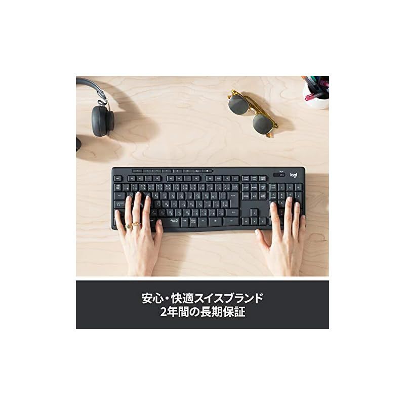 Logicoolキーボード G913 TKL タクタイル(保証書有)