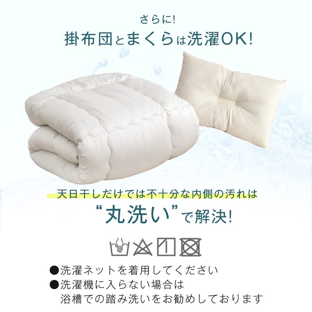 抗菌