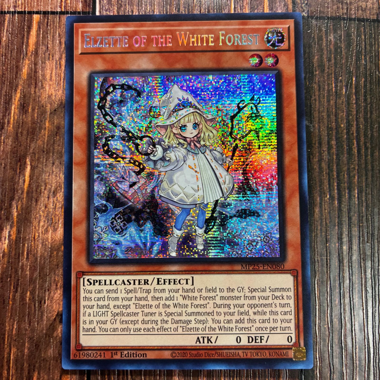 【本日限り値下げ】遊戯王　白き森のリゼット　英語　シク 遊戯王 英語版 白き森のリゼット プリズマティックシークレット