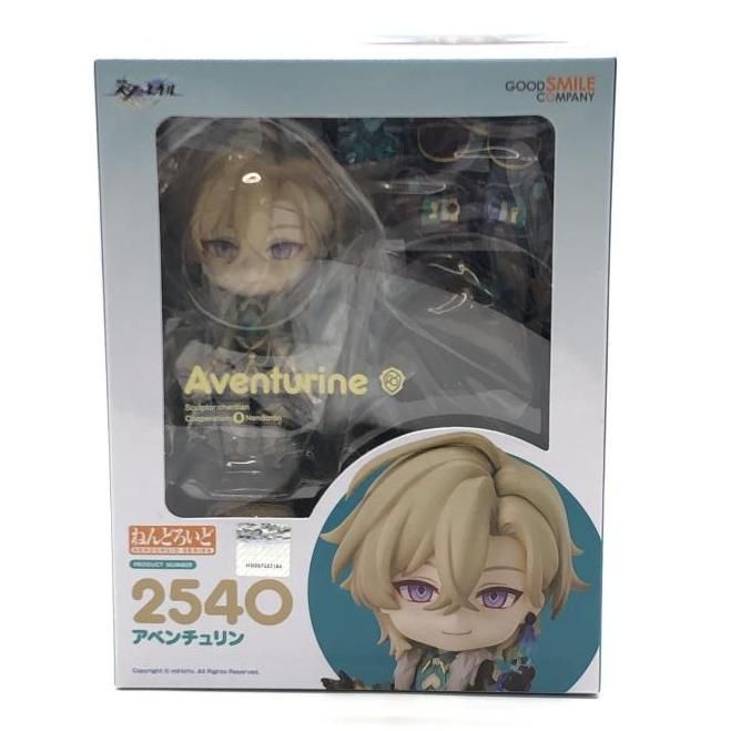 ねんどろいど アベンチュリン (グッドスマイルカンパニー(GOOD