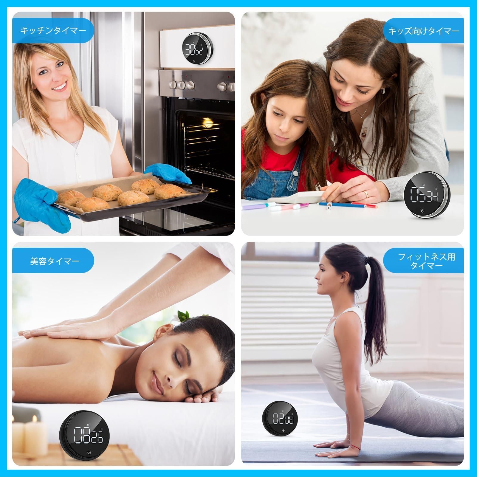 マグネット付き 大画面