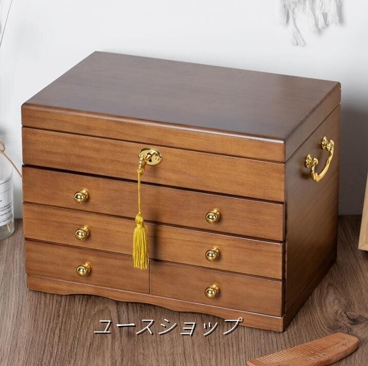 アクセサリーケース 宝石箱
