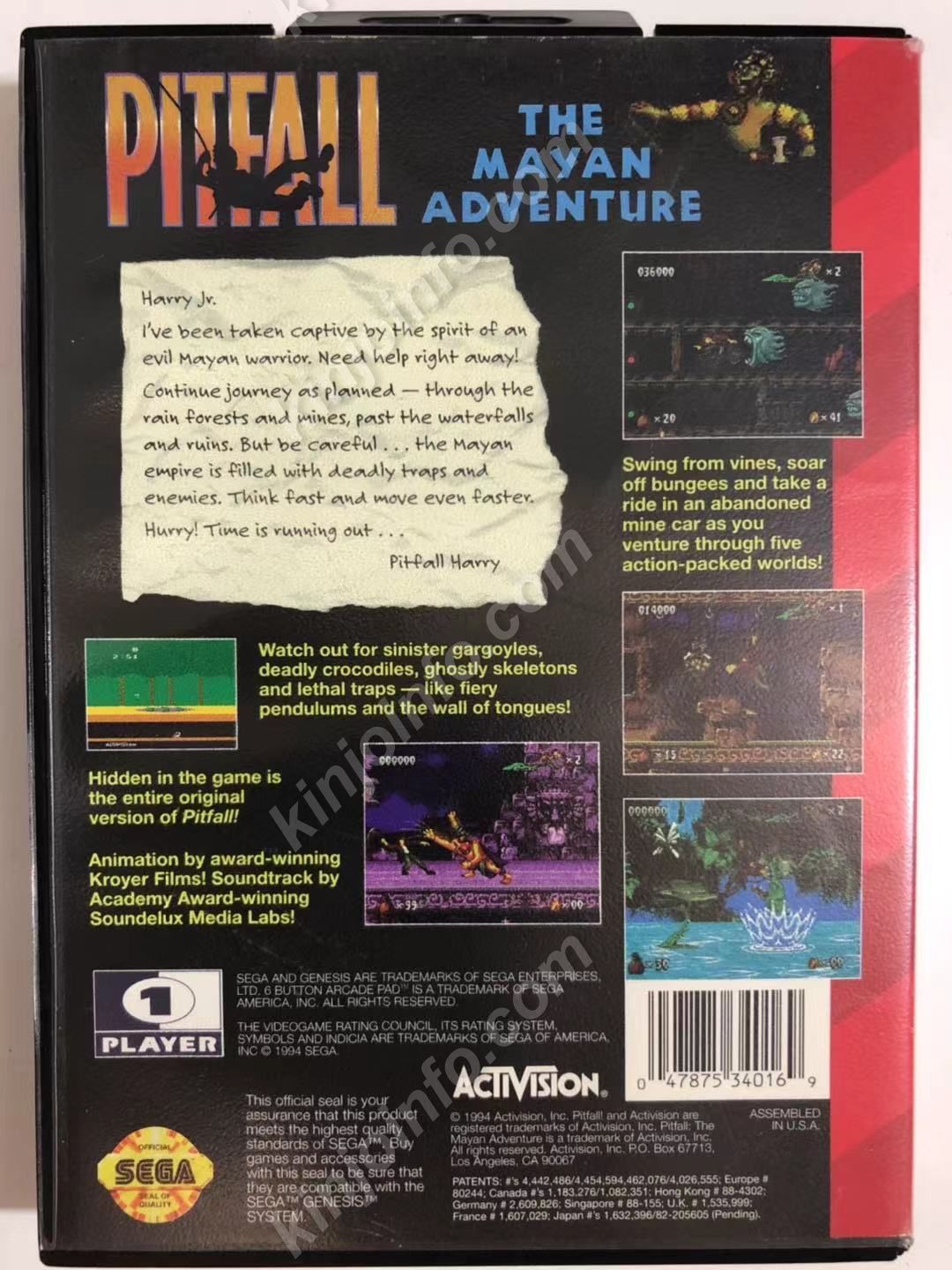 Pitfall（ピットフォール）【中古・Genesis北米版】 - メルカリ