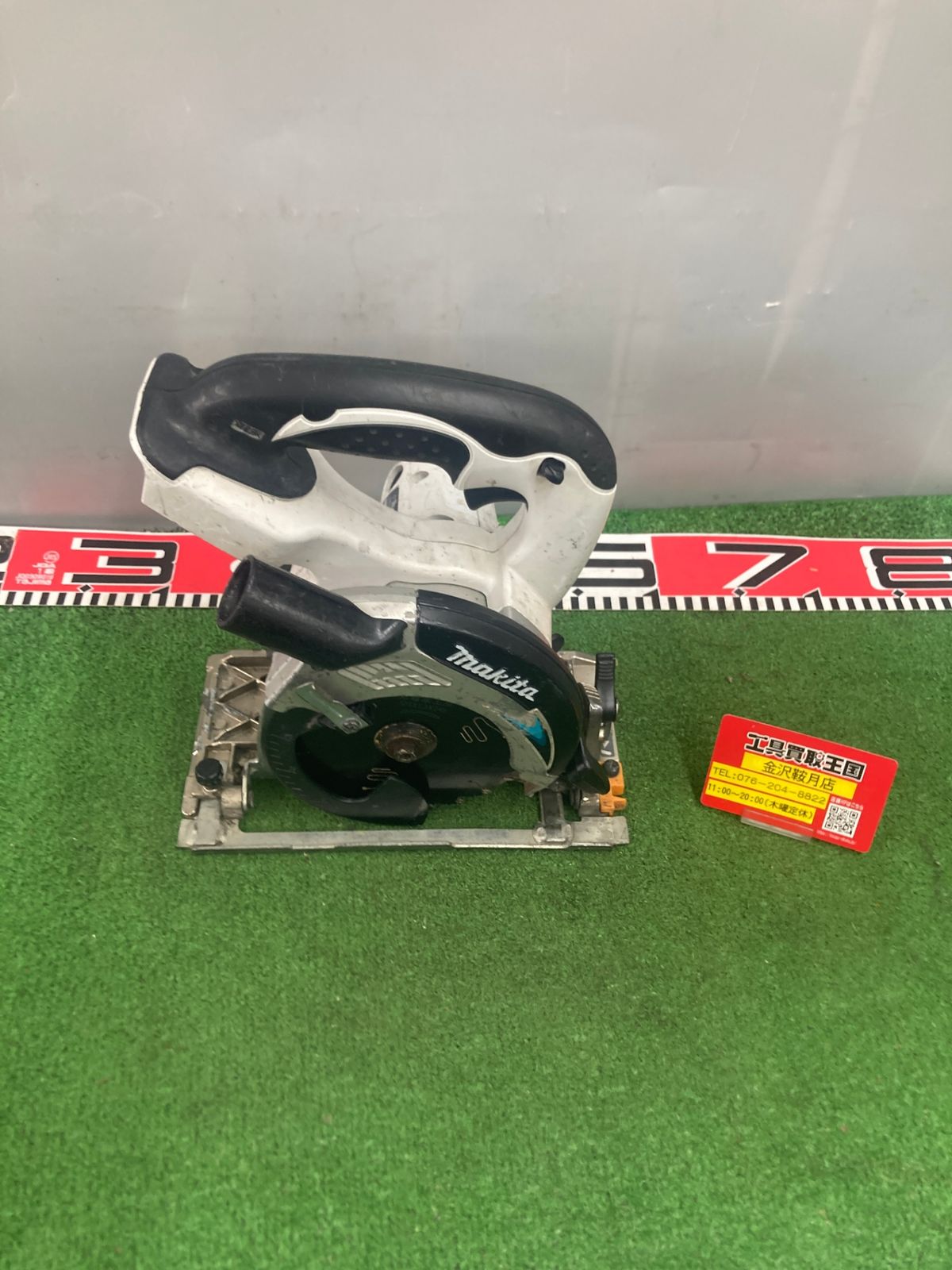 卍丸出品 中古品】【0922】☆makita(マキタ) 14.4v充電式マルノコ 各色