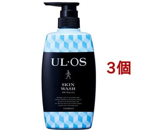 ウルオス(UL・OS／ウル・オス) 薬用スキンウォッシュ(500mlx3個セット