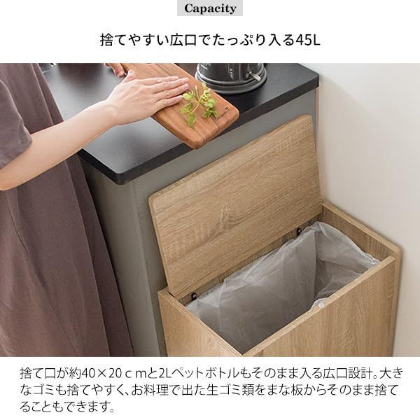 ナチュラル