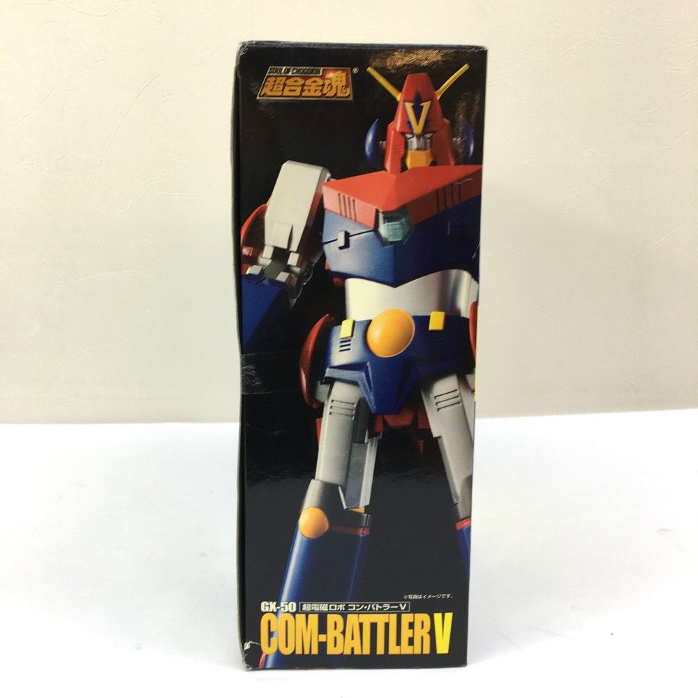 美中古　バンダイ『超合金魂 GX-03 超電磁ロボ コン・バトラーV』 フィギュア 超合金魂 GX-03 コン・バトラーV 「超電磁ロボ コン