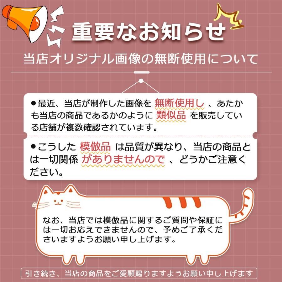遠隔