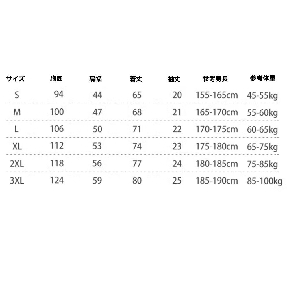 BTS ジミンFACEソウル展示会T-SHIRTホワイトサイズM BTS Jimin ジミンTシャツ ホワイト FACE - メルカリ