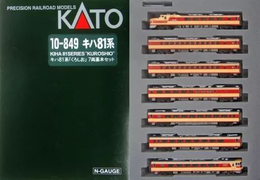 中古】鉄道模型 1/150 キハ81系 くろしお 7両基本セット [10-849] 未