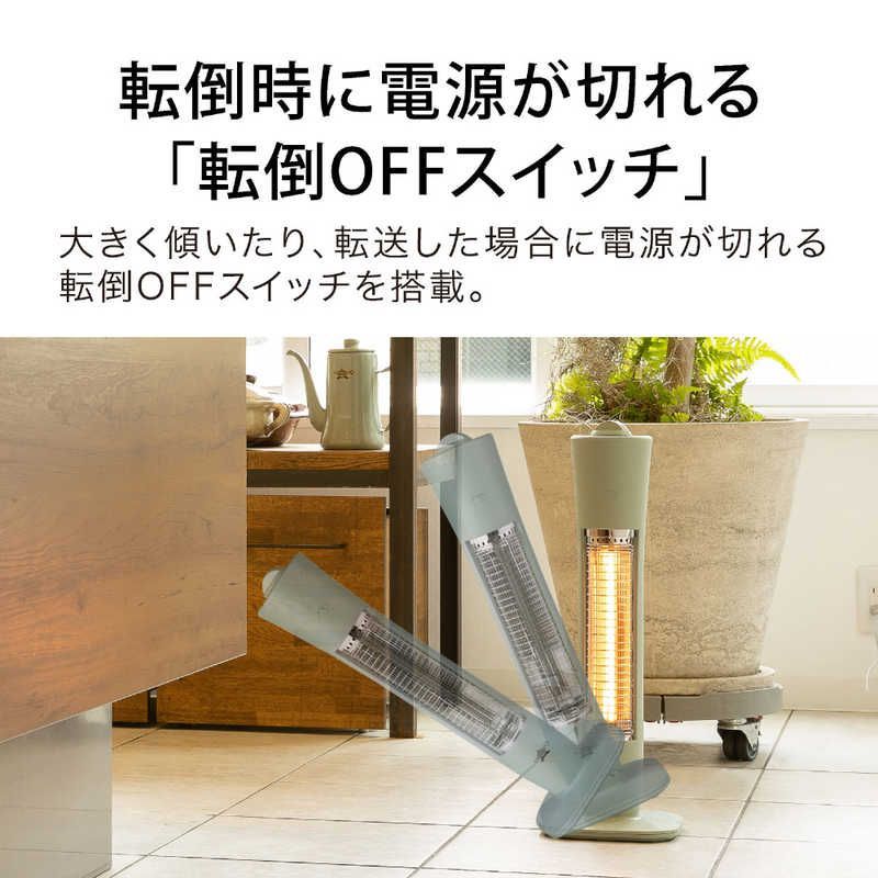 電気ストーブ コンパクト