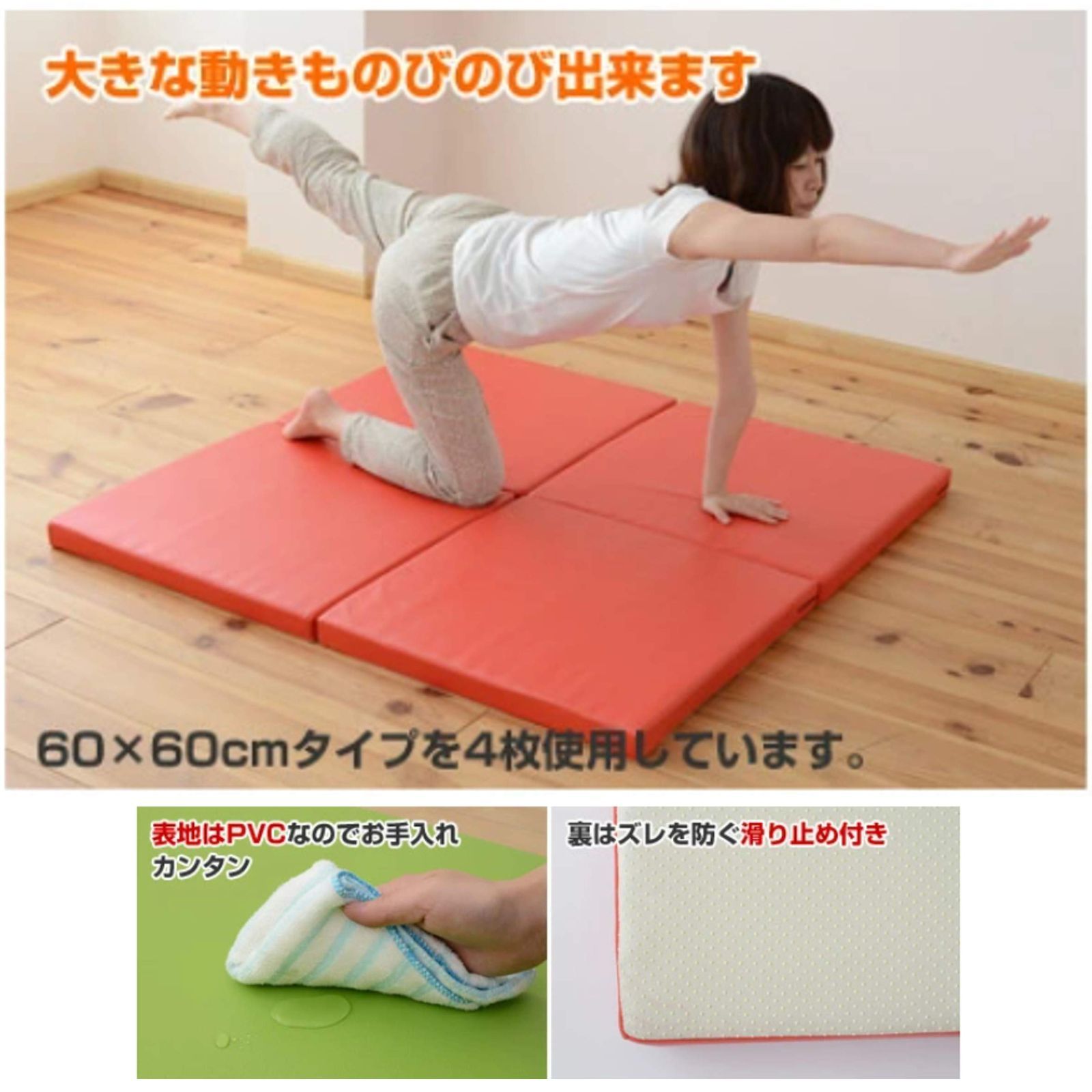 ベージュ