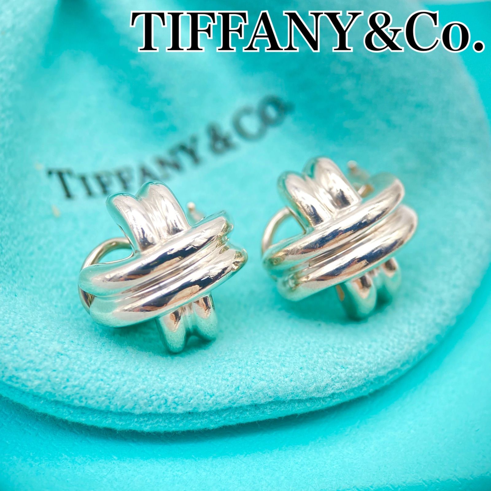 買取店 TIFFANY-Co. シグネチャーピアス イヤリング クロス SV925 B9591
