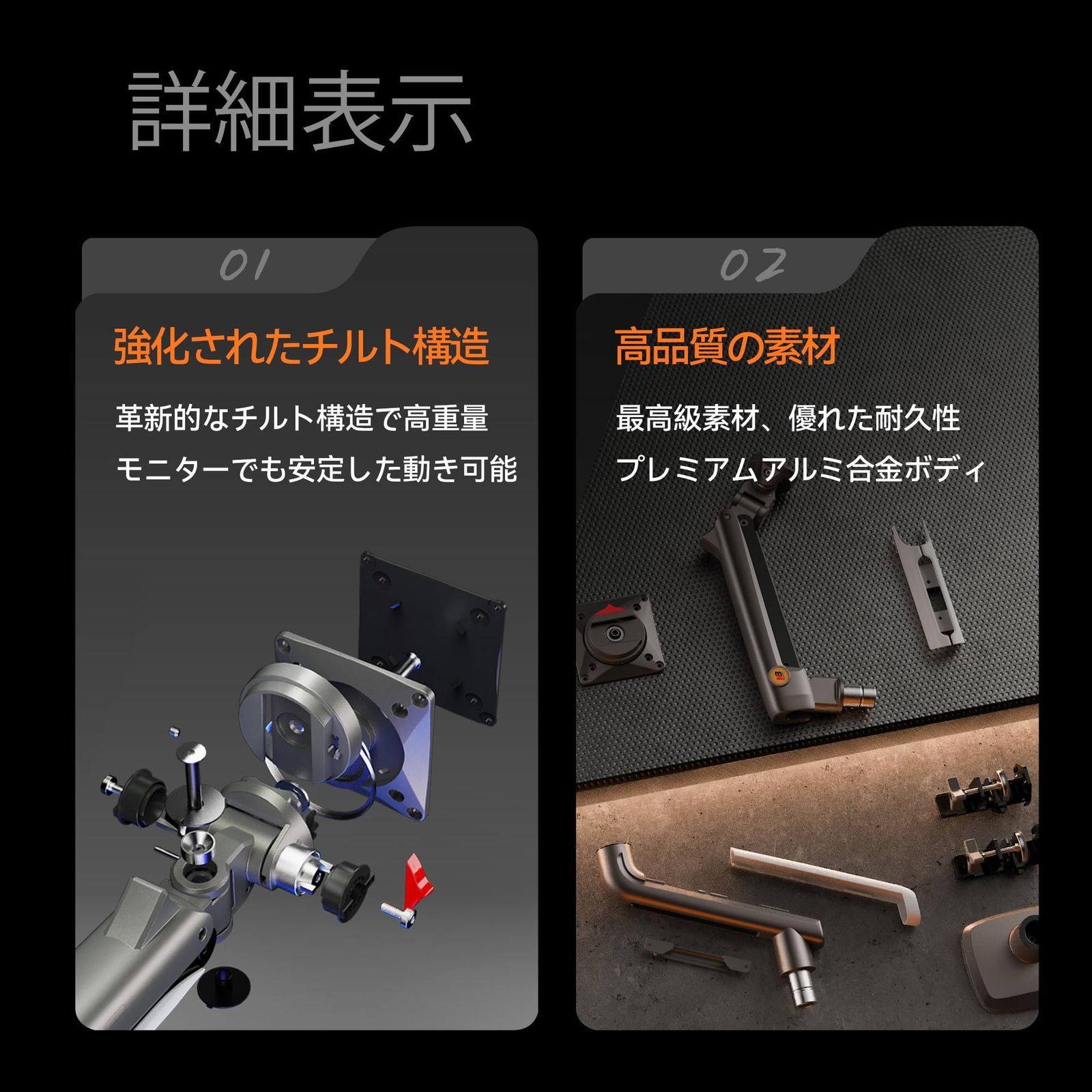 NB ERGONOMIC 大型モニターアーム 大画面 高耐荷重2-18㎏ 24-49インチ対応 ウルトラワイド湾曲用 ゲーミングモニターアーム 24 27 32 34 42 49インチ対応 ディスプレイアーム 曲面モニター 機械スプリング VESA75m CHRISTIANNAURATH_COM_BR