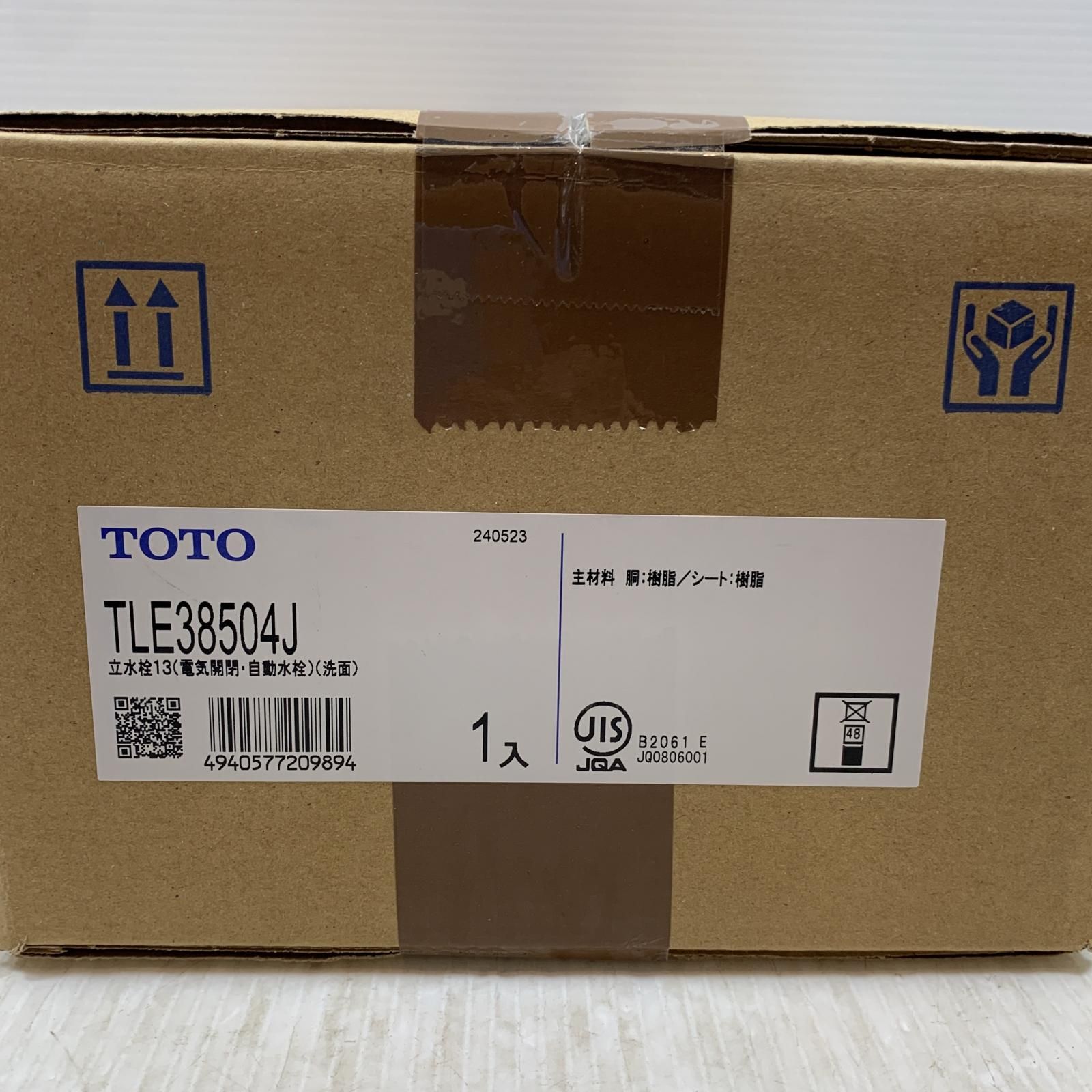 水栓金具 TLE38504J