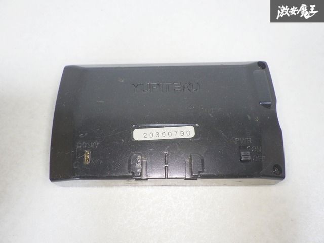 【送料無料】ユピテル スーパーキャット GWR73sd  + OBD12-RD GPS&レーダー探知機 GWR73sd ワンボディタイプ - Yupiteru