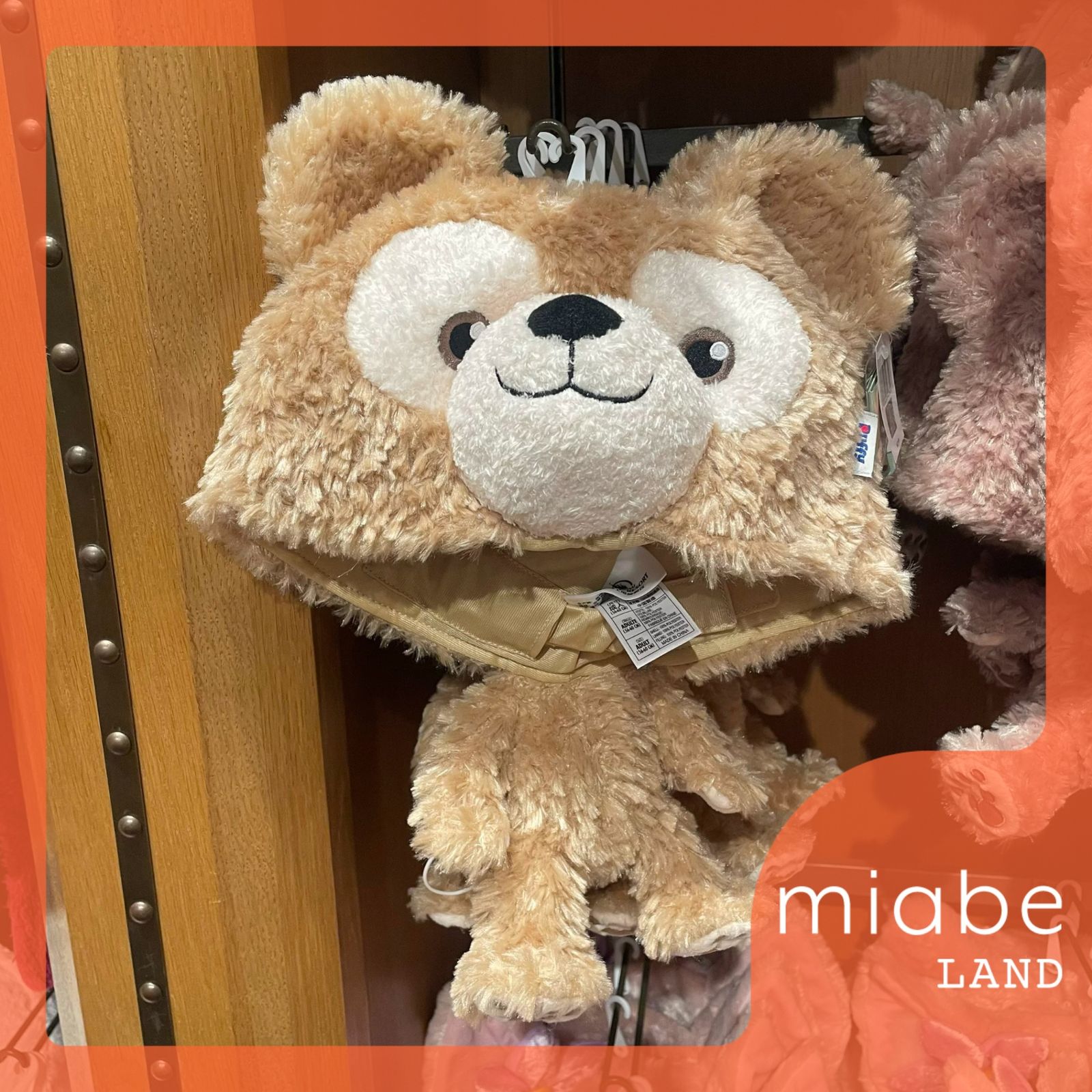 非売品 超貴重品 ドラゴンドライブ センコークーラ プロモーション