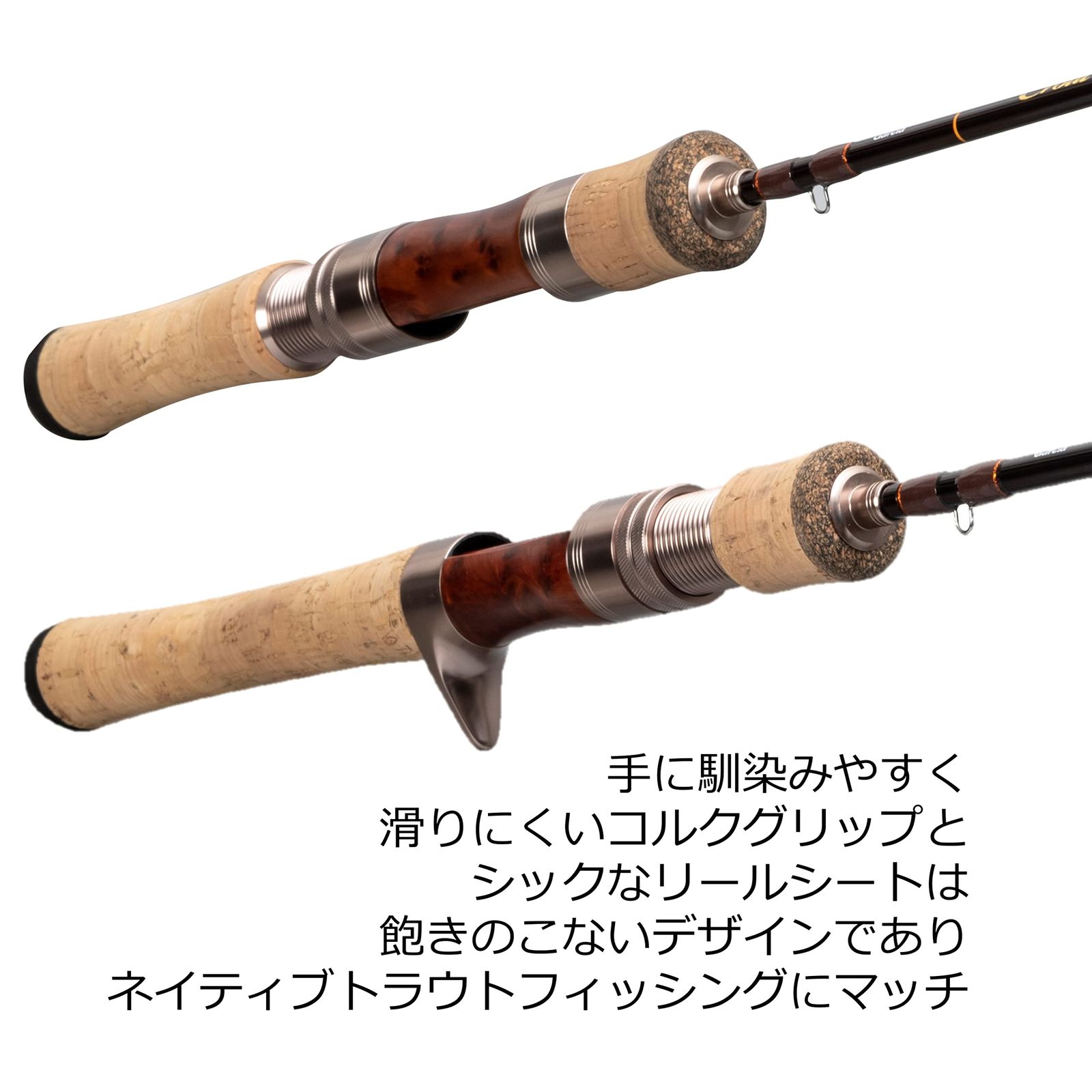 アブガルシア Abu Garcia TROUT FIELD トラウトフィールド シリーズ各種 ネイティブトラウトモデル