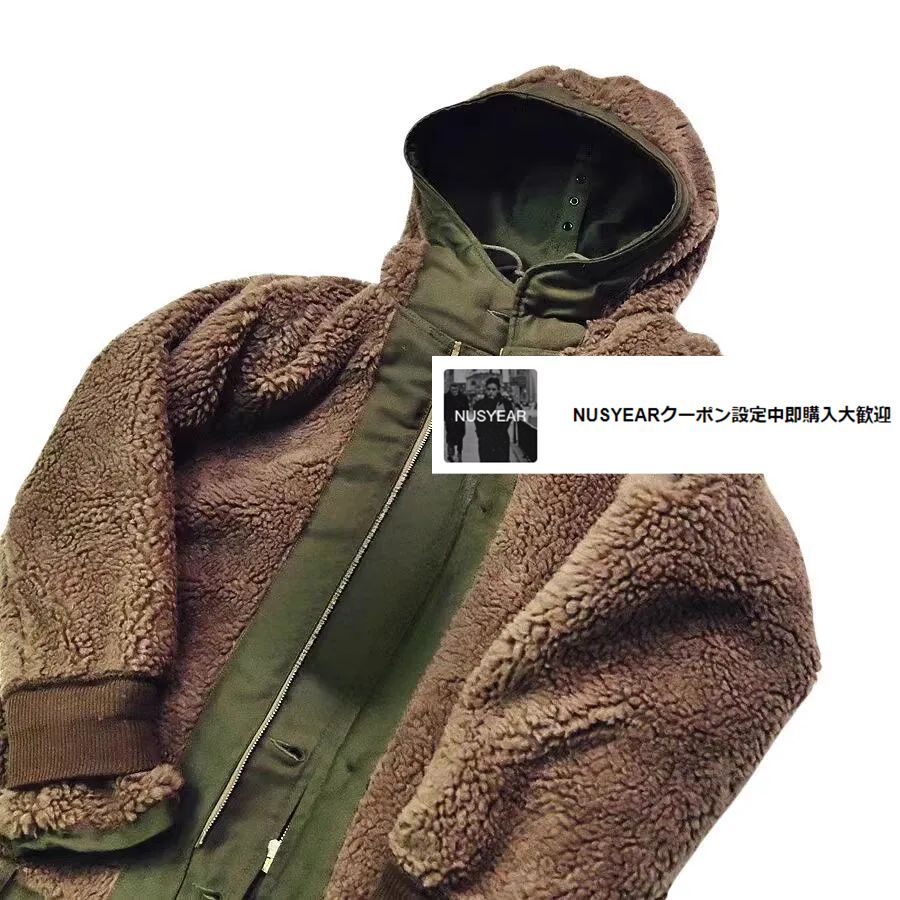 N-1 HOODED