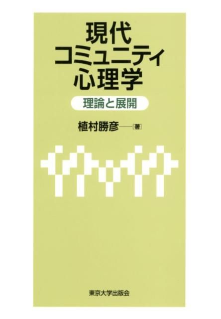 リソーGDインク 500ml シアン イエロー ブラック
