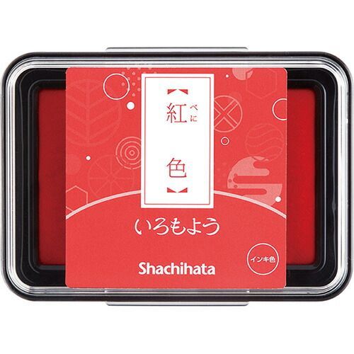 (まとめ）【シャチハタ】 スタンプパッド いろもよう 紅色 HAC1-R 【×10セット】
